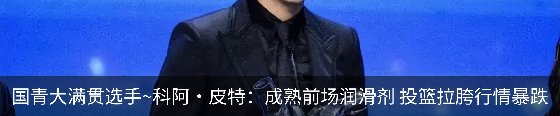 资讯中心